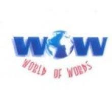 World of Words Logo