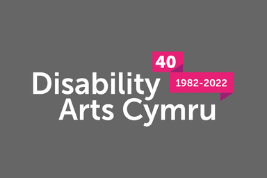 Disability Arts Cymru Logo
