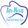An-Nisa Slough Muslim Women's Group Logo