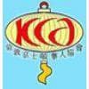 Kingston Chinese Association Logo