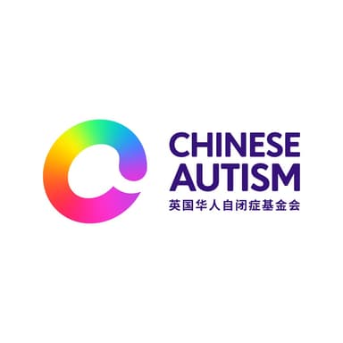 CHINESE AUTISM Logo